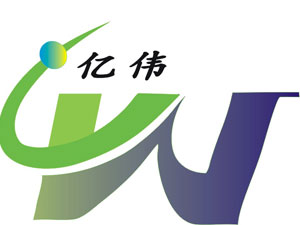 億偉